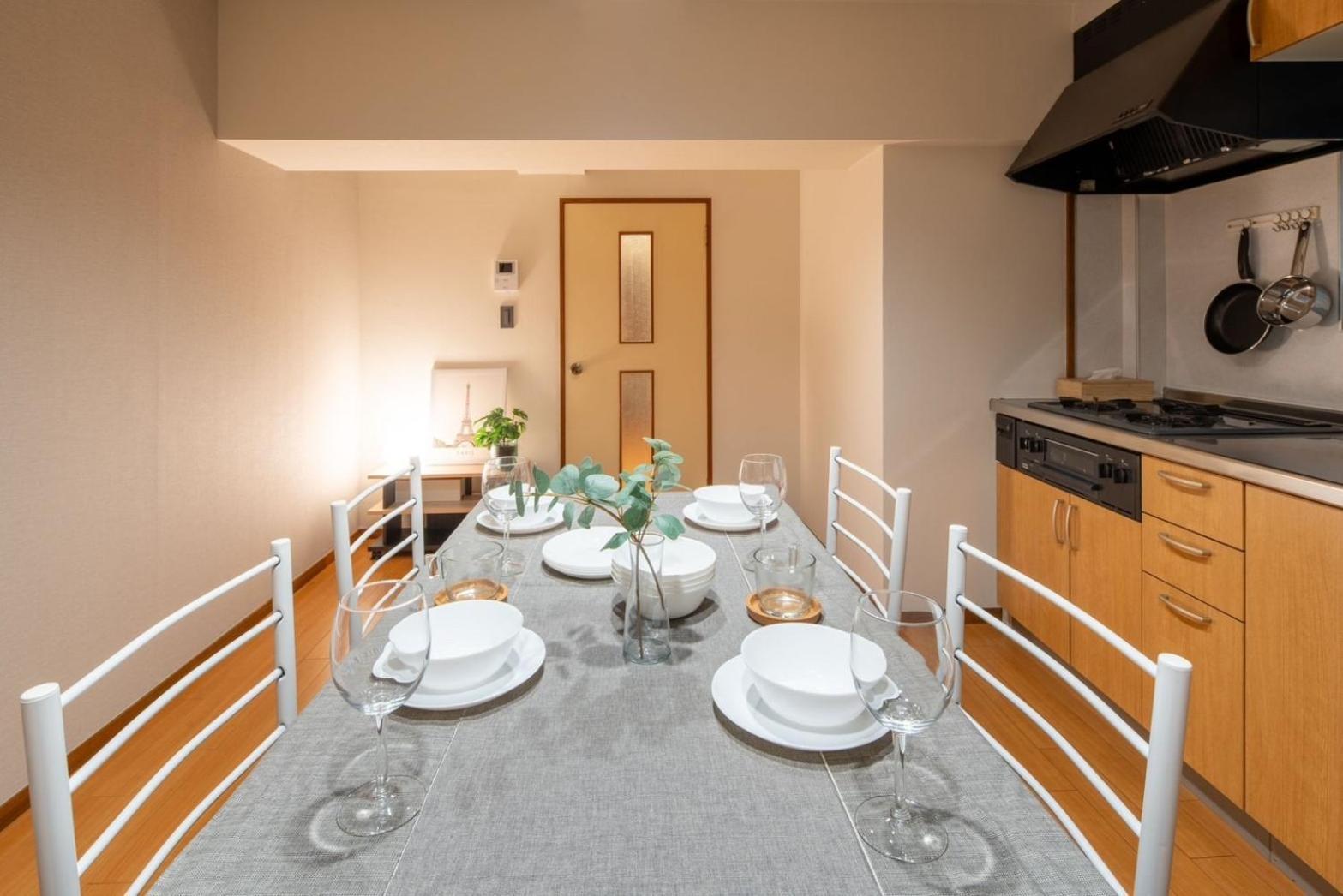 Sunny Heights 201 - Vacation 27056v * Tokio