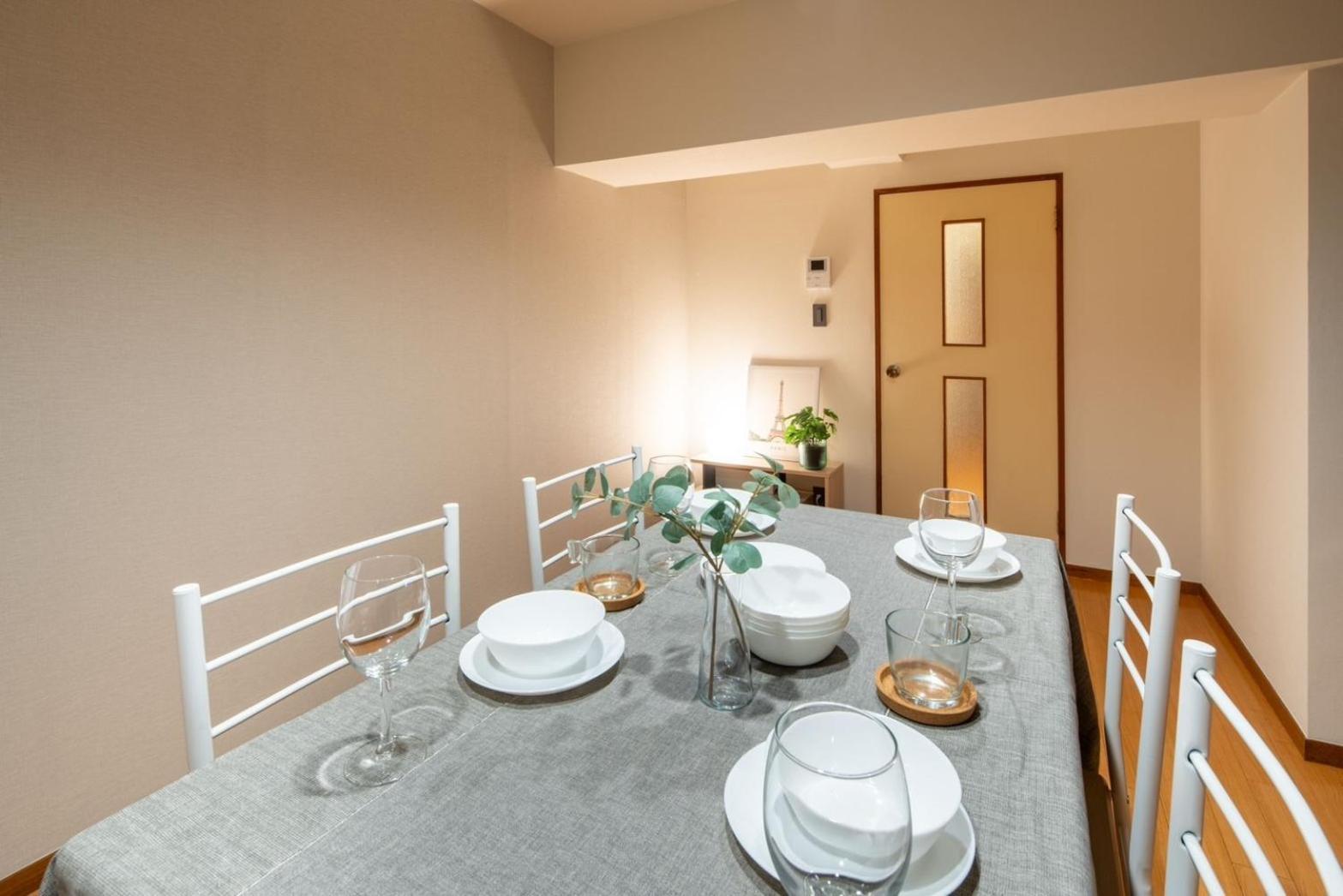 Apartamento Sunny Heights 201 - Vacation 27056v Tokio