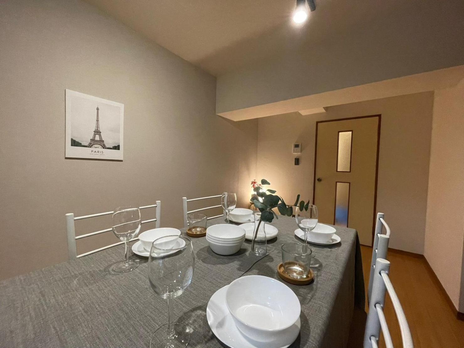 Apartamento Sunny Heights 201 - Vacation 27056v Tokio