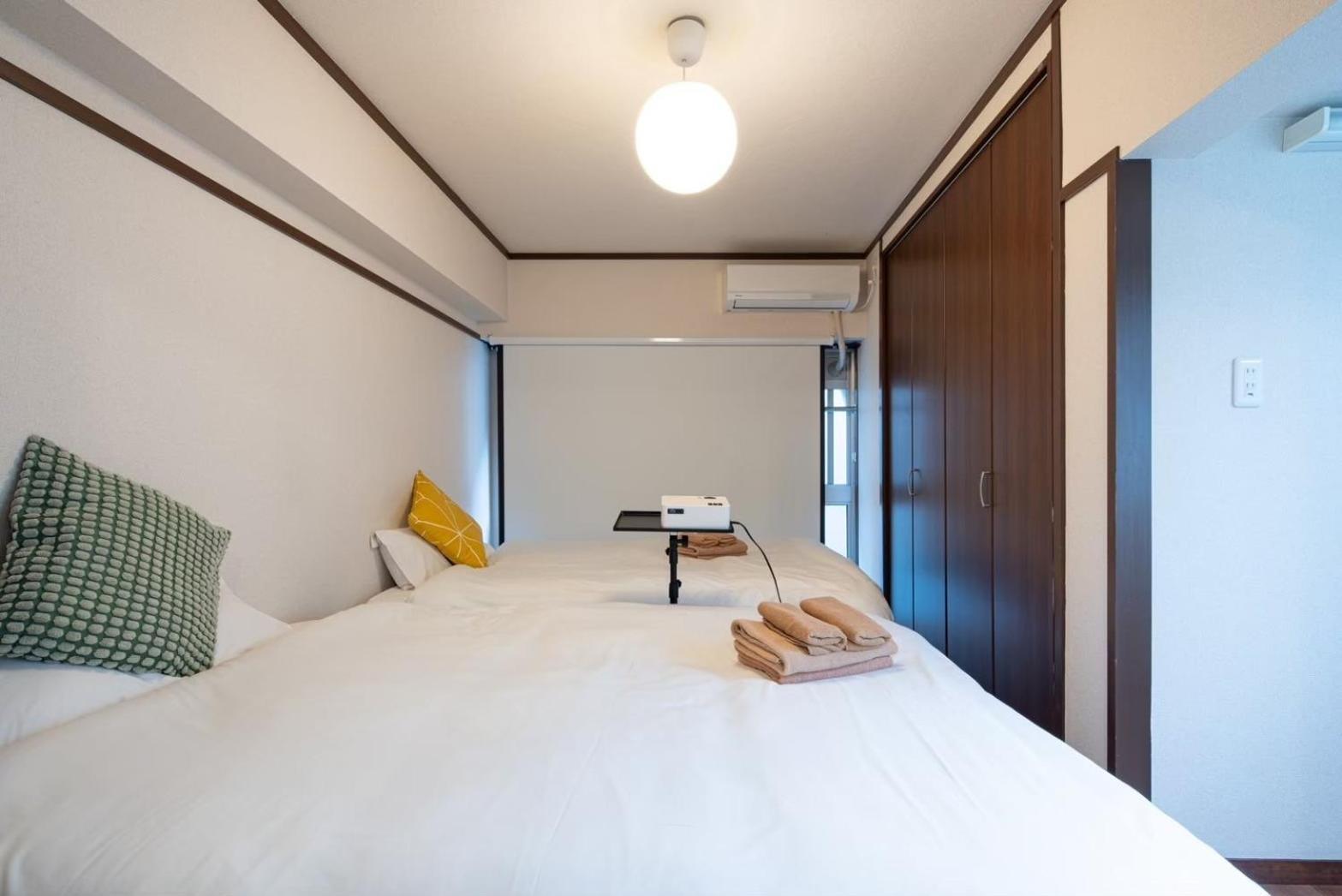 Apartamento Sunny Heights 201 - Vacation 27056v Tokio