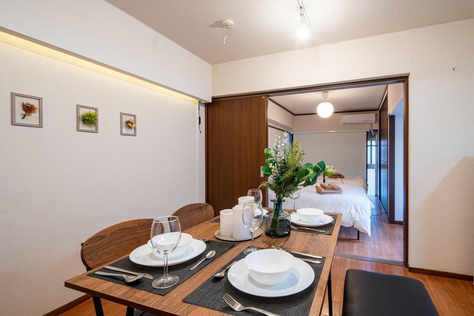 Sunny Heights 201 - Vacation 27056v Apartamento *